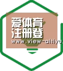 方案优势