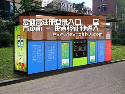 成功案例标题二