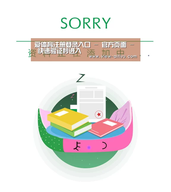 公司荣誉(图1)